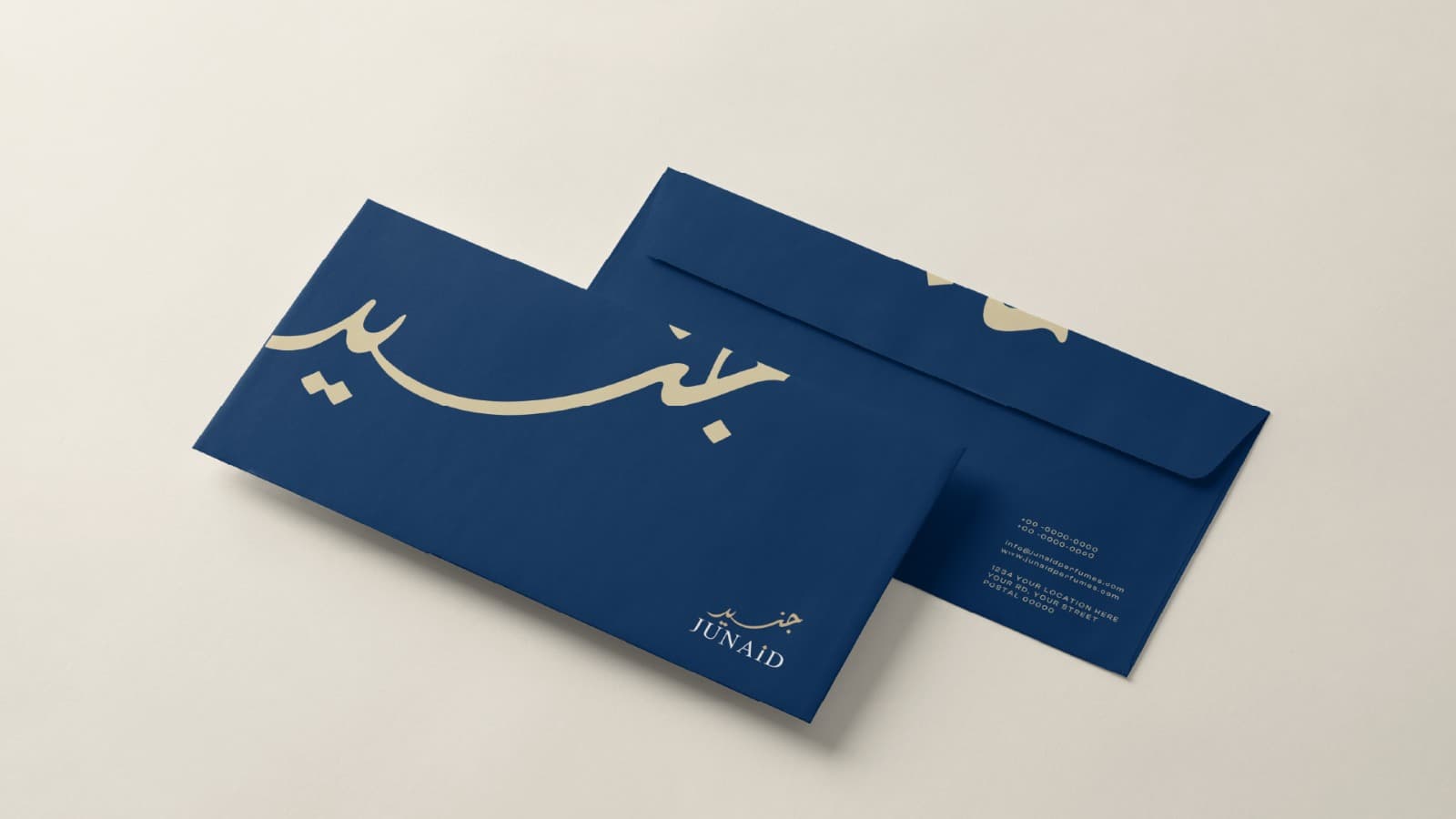 Navy envelopes embossed with Arabic calligraphy