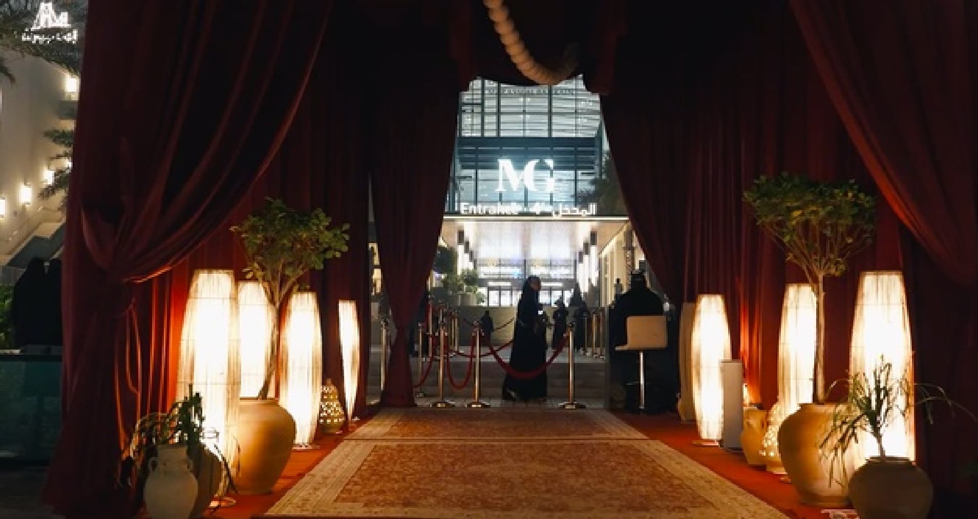The red-curtained Mouj n Majlis entrance at Marassi Galleria